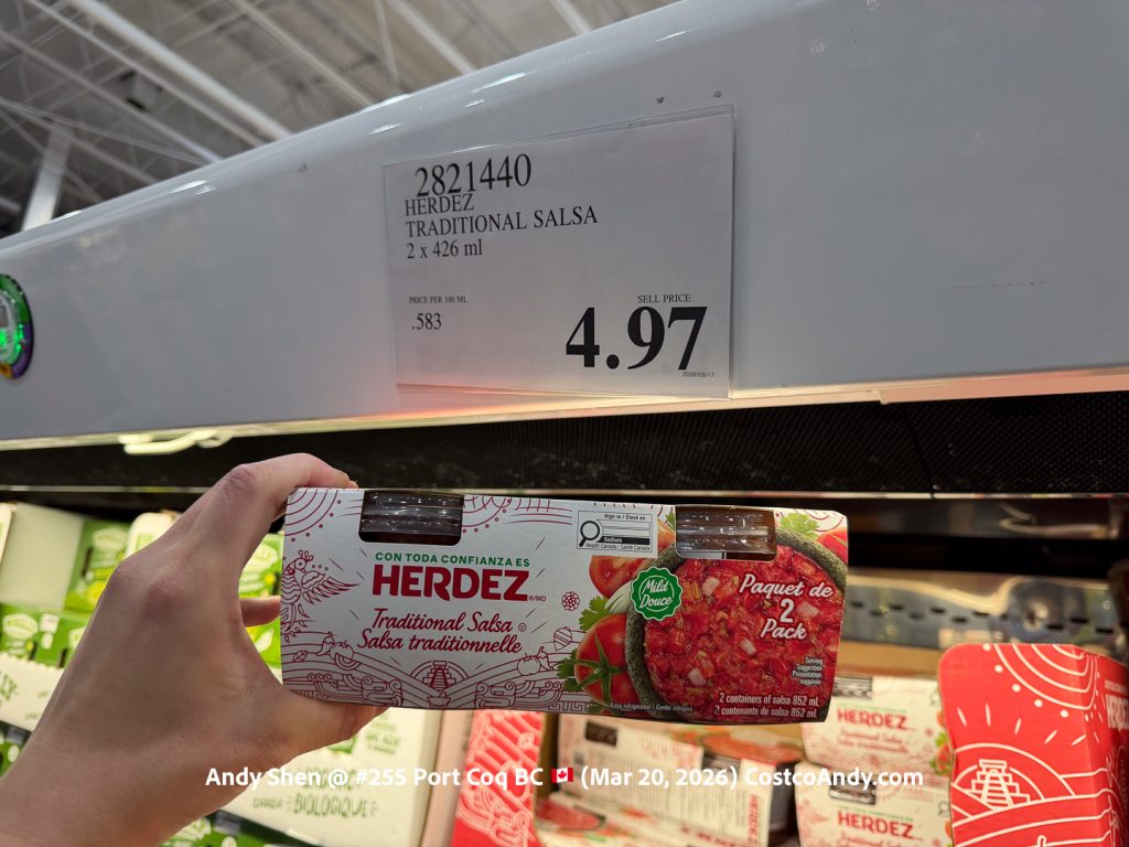 HERDEZ TRADITIONAL SALSA 2 x 426 ml