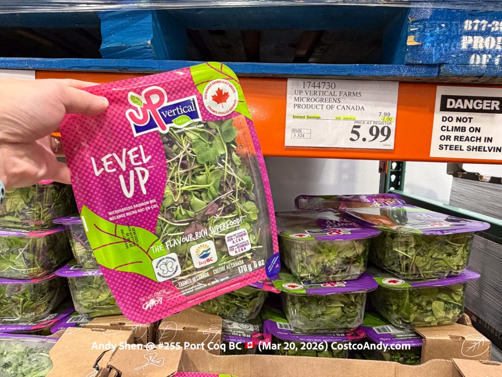 UP VERTICAL FARMS MICROGREENS 170G PRODUCT OF CANADA