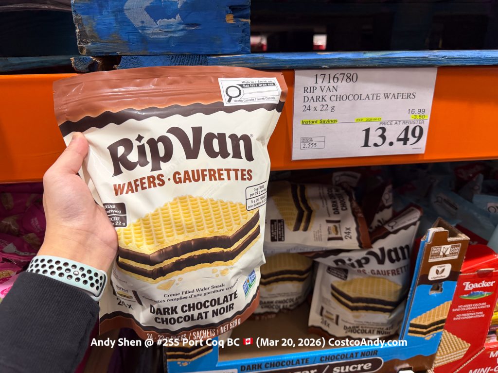 RIP VAN DARK CHOCOLATE WAFERS 24 X 22 G