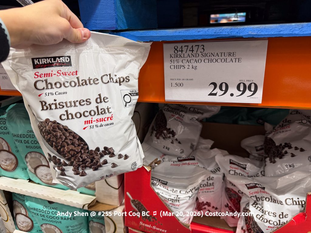 KIRKLAND SIGNATURE 51% CACAO CHOCOLATE CHIPS 2 kg