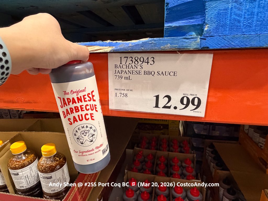 BACHAN’S JAPANESE BBQ SAUCE 1L