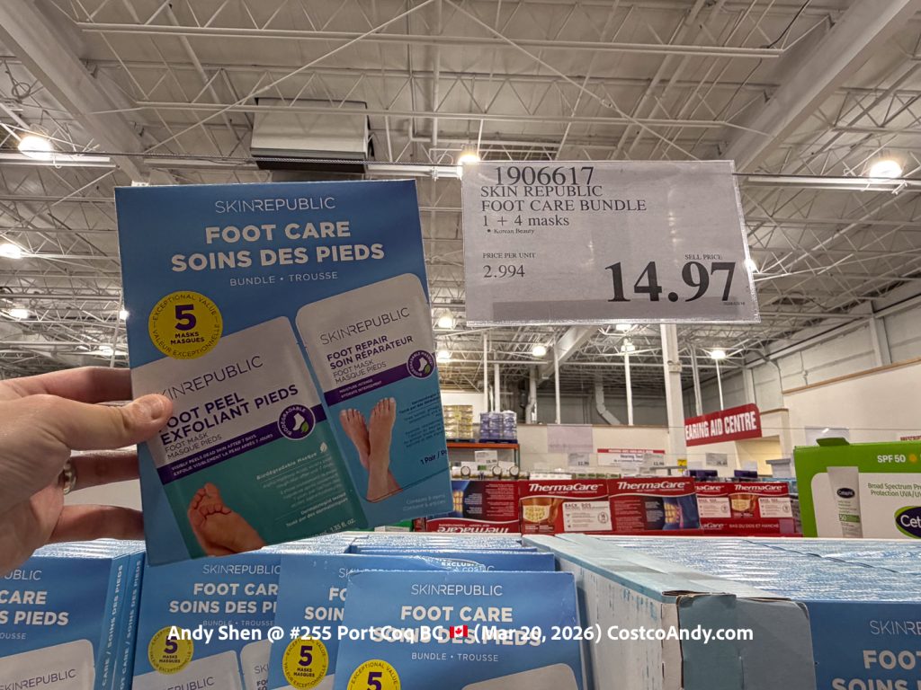 SKIN REPUBLIC FOOT CARE BUNDLE 1 + 4 MASKS