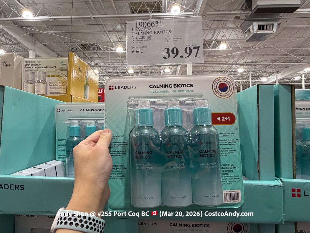 LEADERS CALMING BIOTICS 3 X 200ML