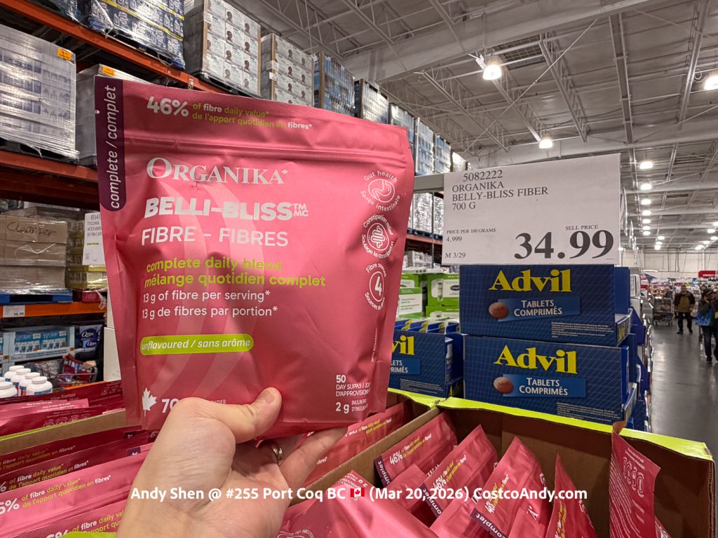 ORGANIKA BELLY-BLISS FIBER 700G