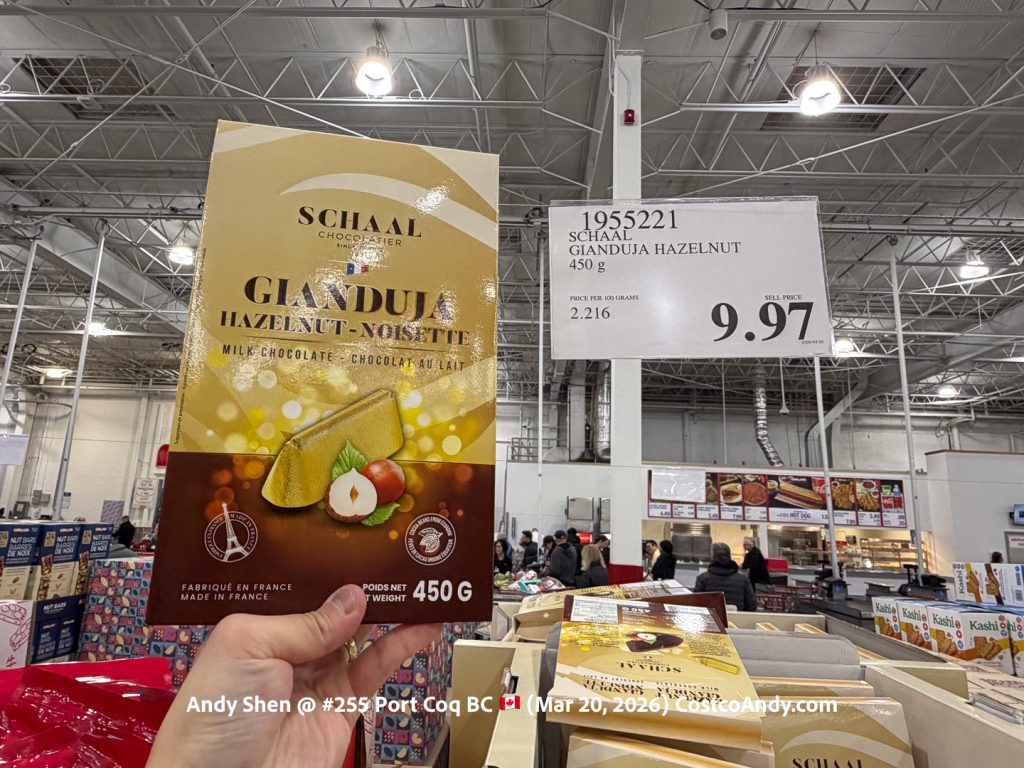 SCHAAL GIANDUJA HAZELNUT 450 g