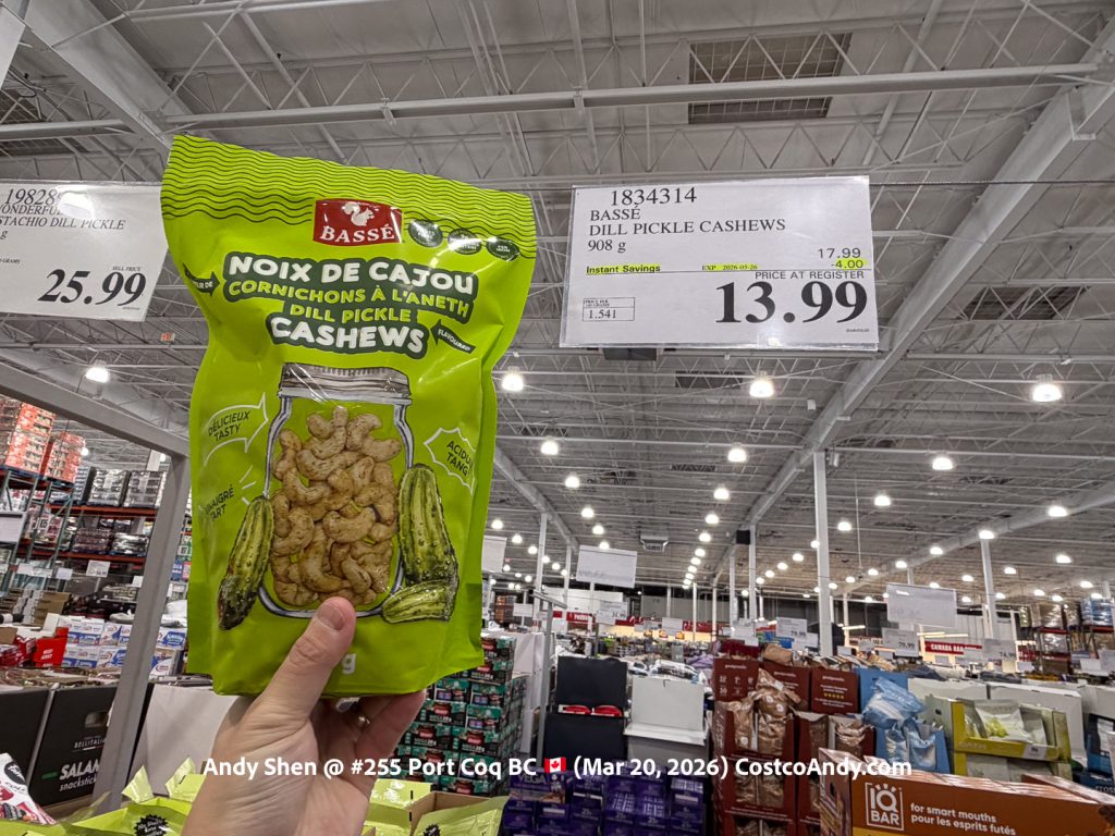 BASSE DILL PICKLE CASHEWS 908G