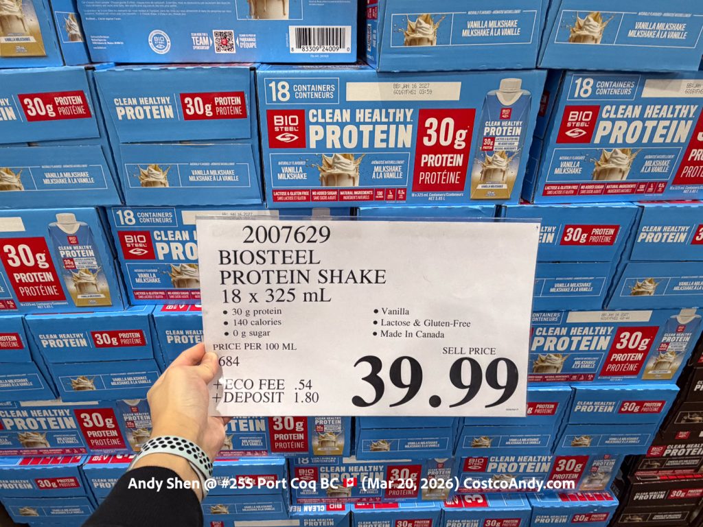 BIOSTEEL PROTEIN SHAKE 18X325 ML