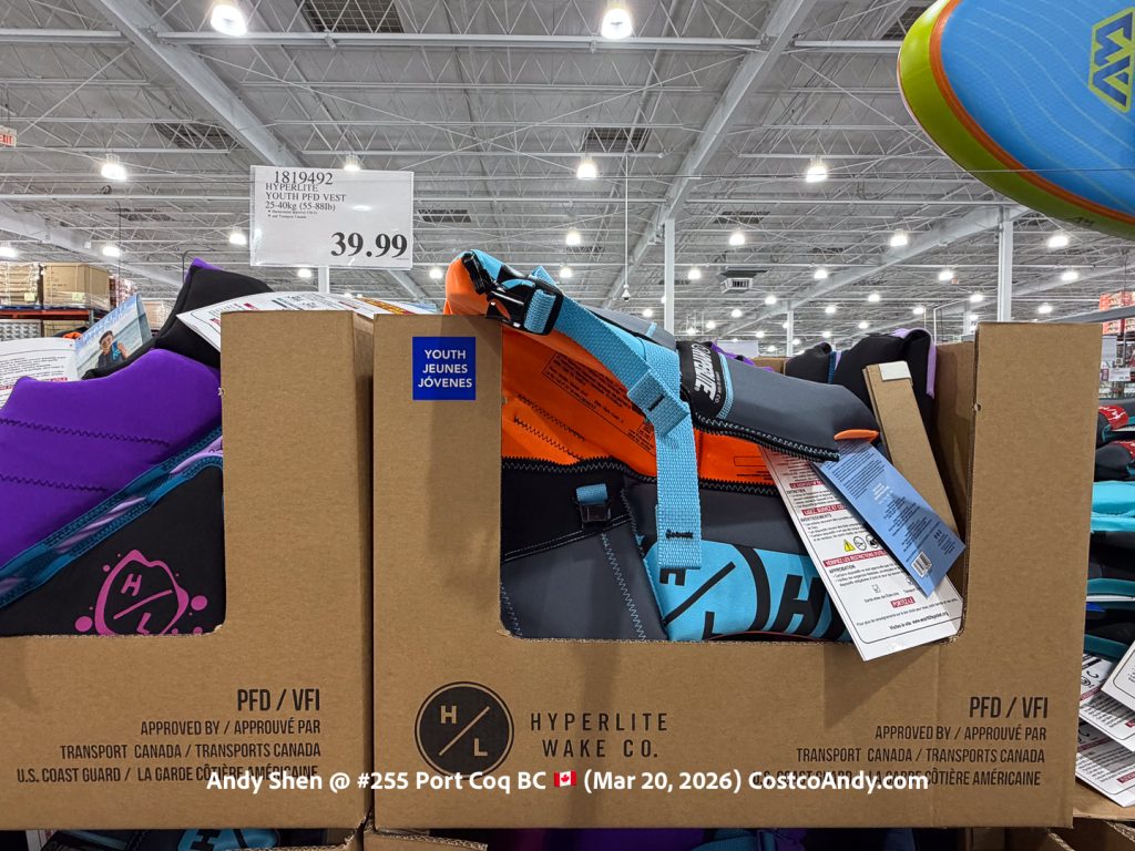 HYPERLITE YOUTH PFD VEST 25-40KG (55-88LB)