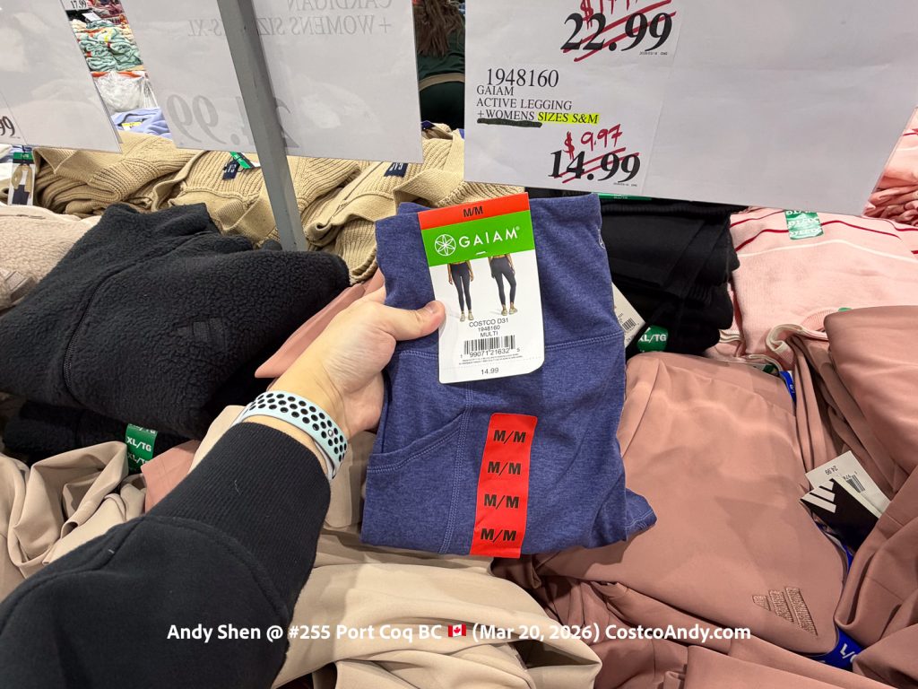 GAIAM ACTIVE LEGGING +WOMENS SIZES S&M