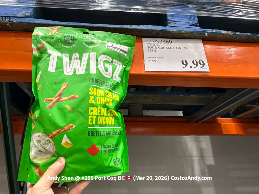 TWIGZ SOUR CREAM & ONION 628G