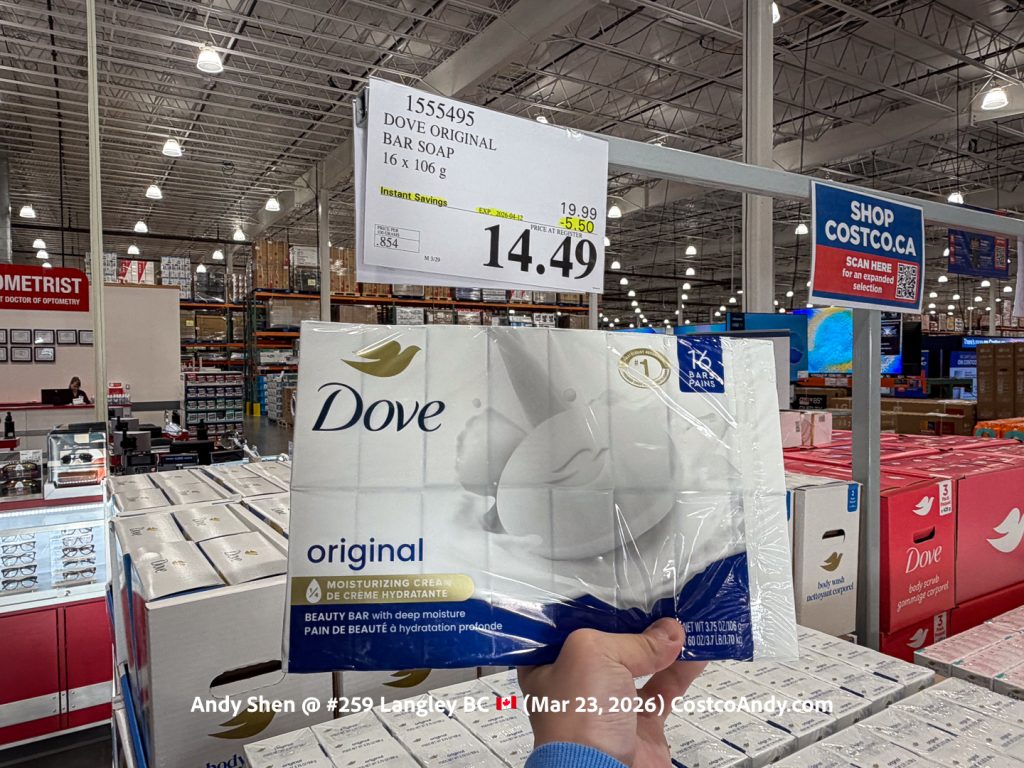 DOVE ORIGINAL BAR SOAP 16 X 106 G