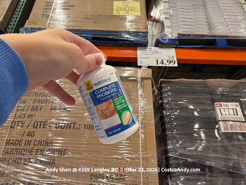 HEALTH BALANCE COMPLETE PROBIOTIC 74 CAPSULES