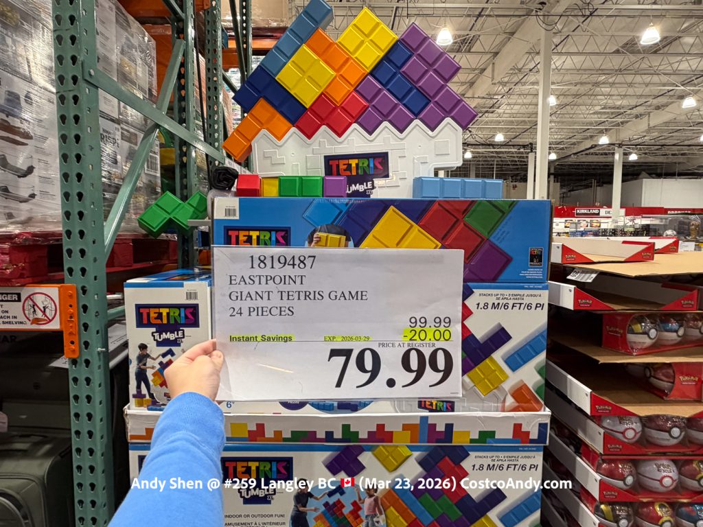 EASTPOINT GIANT TETRIS GAME 24 PIECES