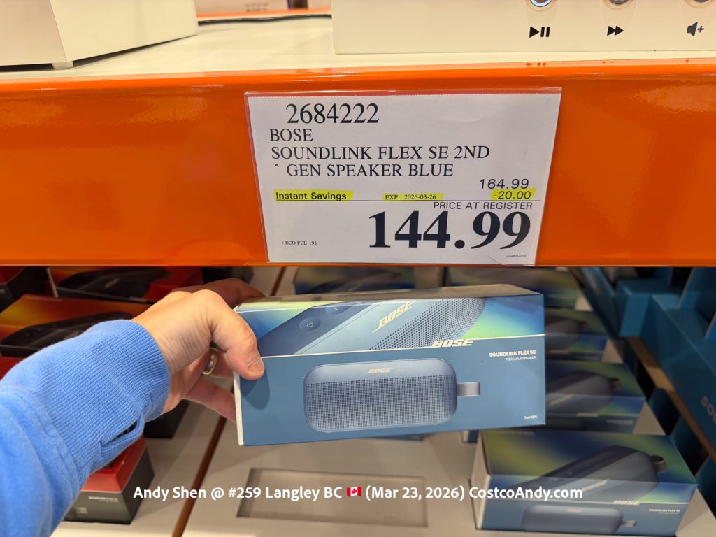 BOSE SOUNDLINK FLEX SE 2ND GEN SPEAKER BLUE/BLACK