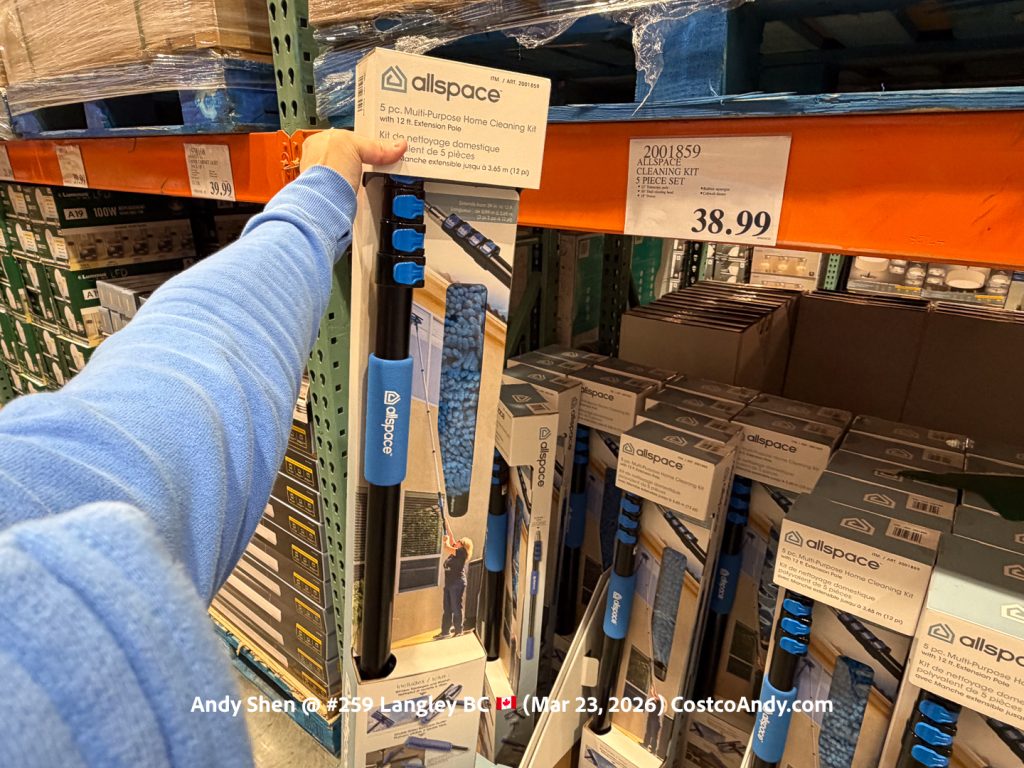 ALLSPACE CLEANING KIT 5 PIECE SET