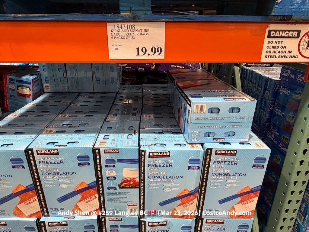 KIRKLAND SIGNATURE LARGE FREEZER BAGS 6 PACKS OF 32