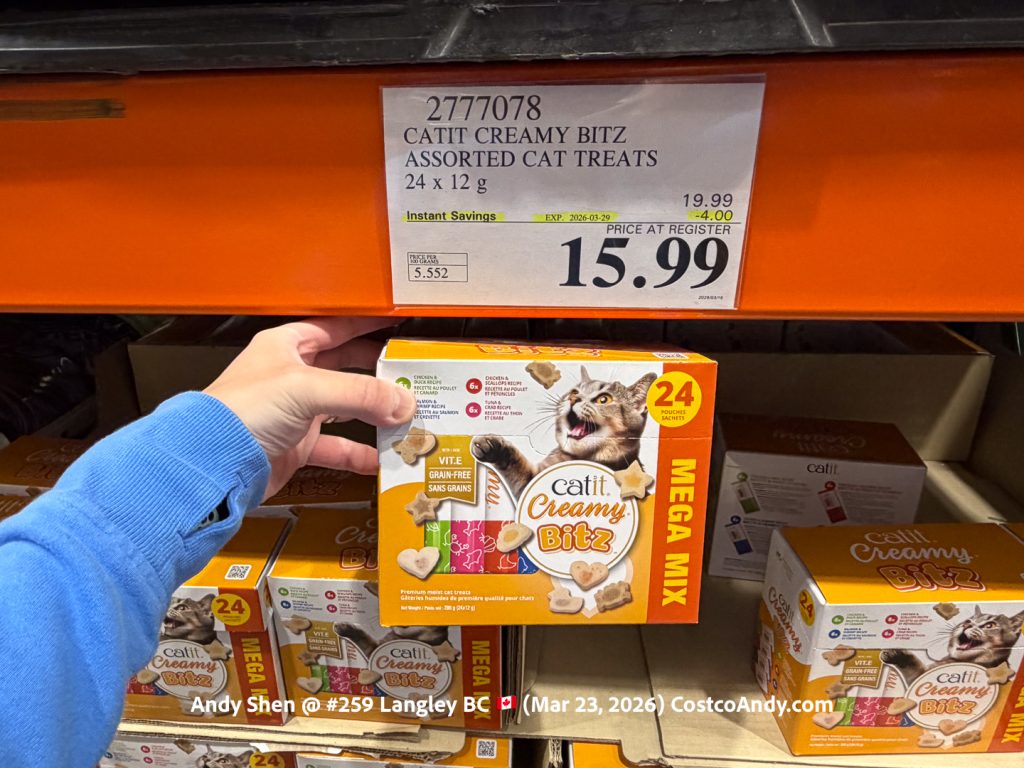 CATIT CREAMY BITZ ASSORTED CAT TREATS 24 X 12 G