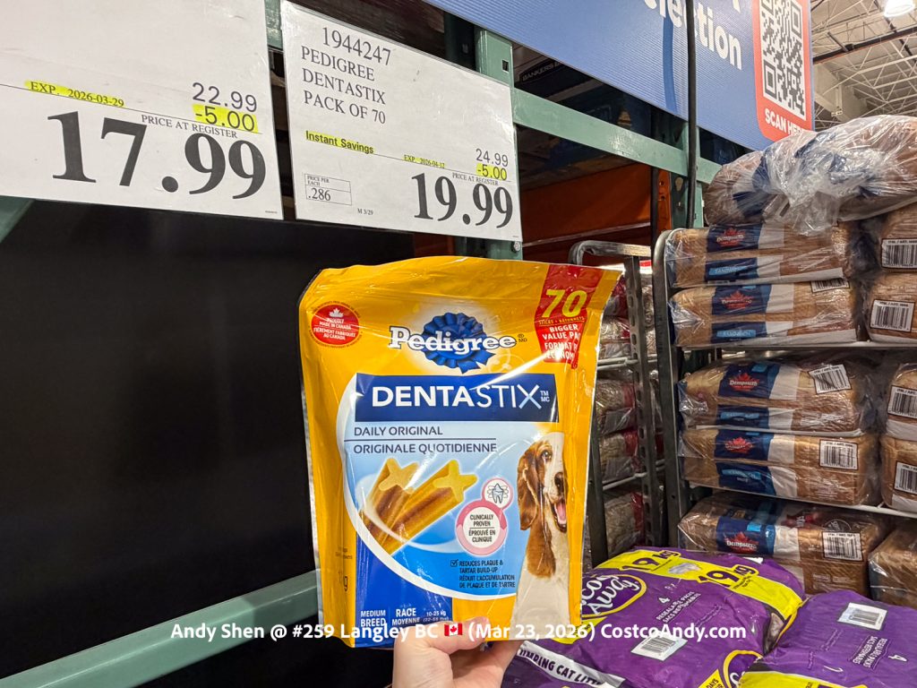 PEDIGREE DENTASTIX PACK OF 70