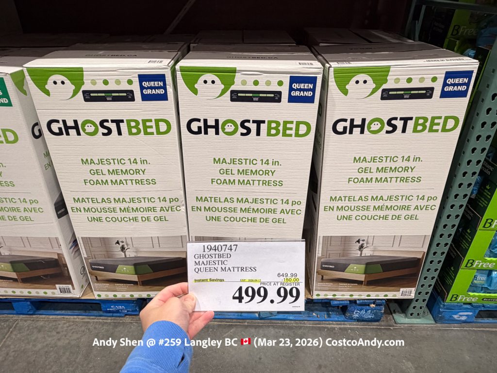 GHOSTBED MAJESTIC QUEEN MATTRESS