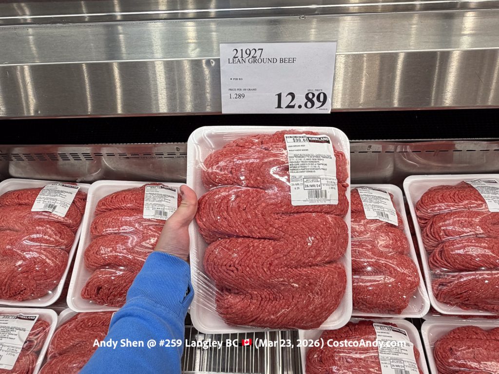 LEAN GROUND BEEF (PER KG)