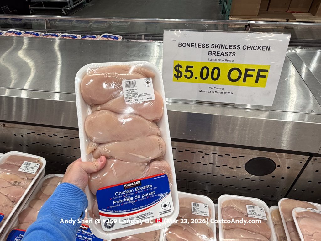 CHICKEN BREAST BONELESS SKINLESS (PER KG)