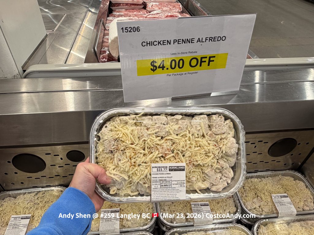 CHICKEN PENNE ALFREDO