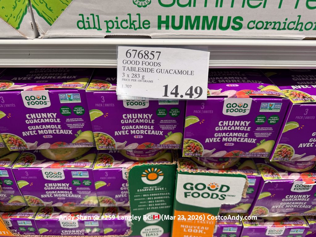 GOOD FOODS TABLESIDE GUACAMOLE 3X283G