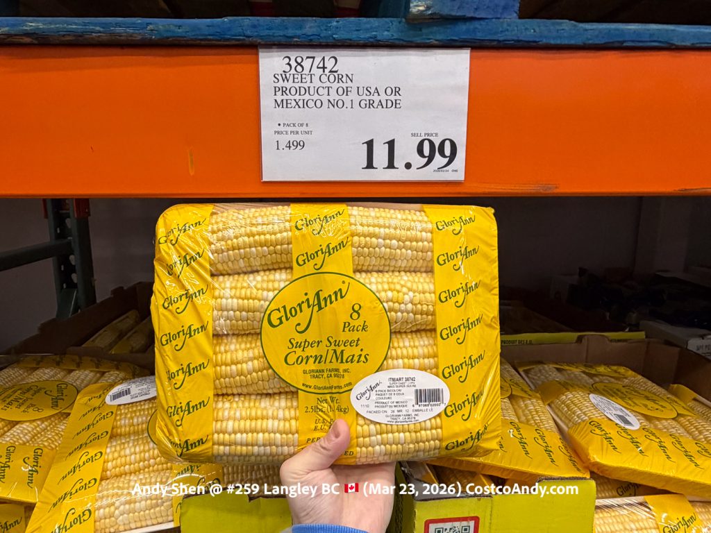 SWEET CORN PRODUCT OF USA OR MEXICO NO 1 GRADE