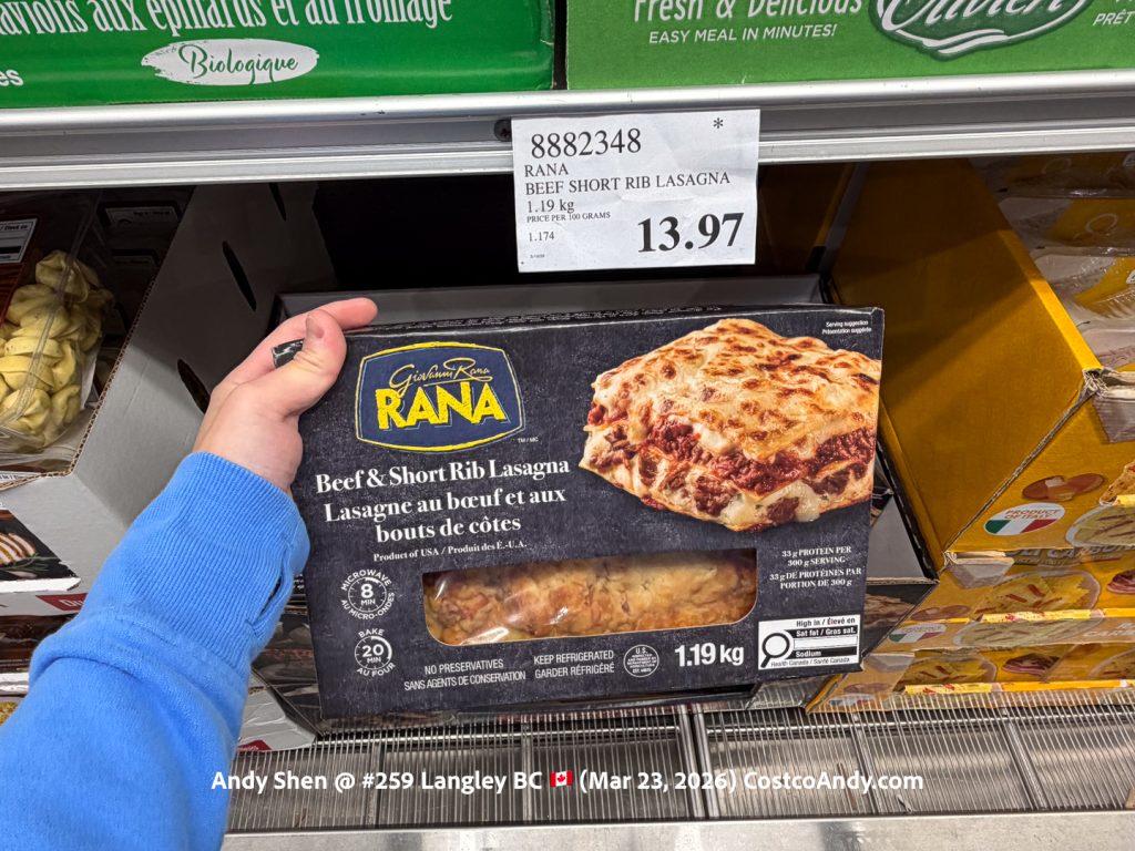 RANA BEEF SHORT RIB LASAGNA 1.19KG