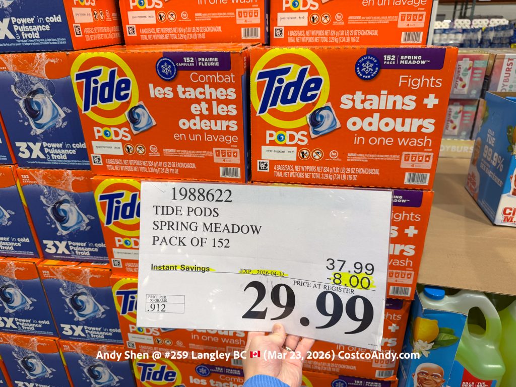 TIDE PODS SPRING MEADOW PACK OF 152