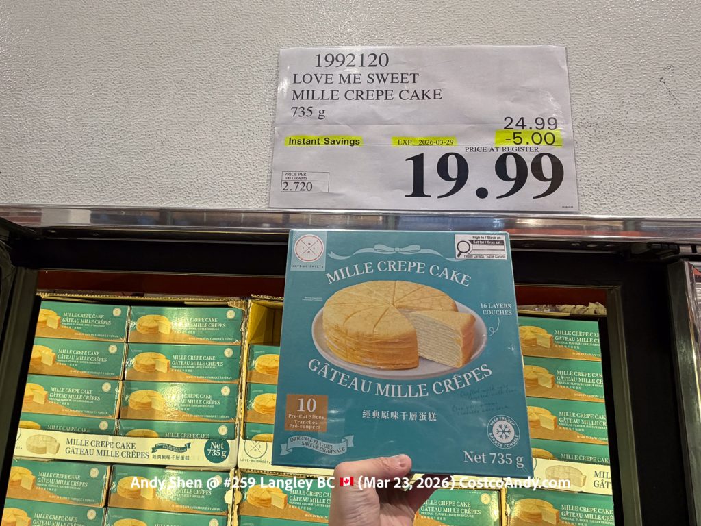 LOVE ME SWEET MILLE CREPE CAKE 735G