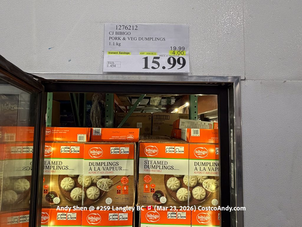 CJ BIBIGO PORK & VEG DUMPLINGS 1.1 KG