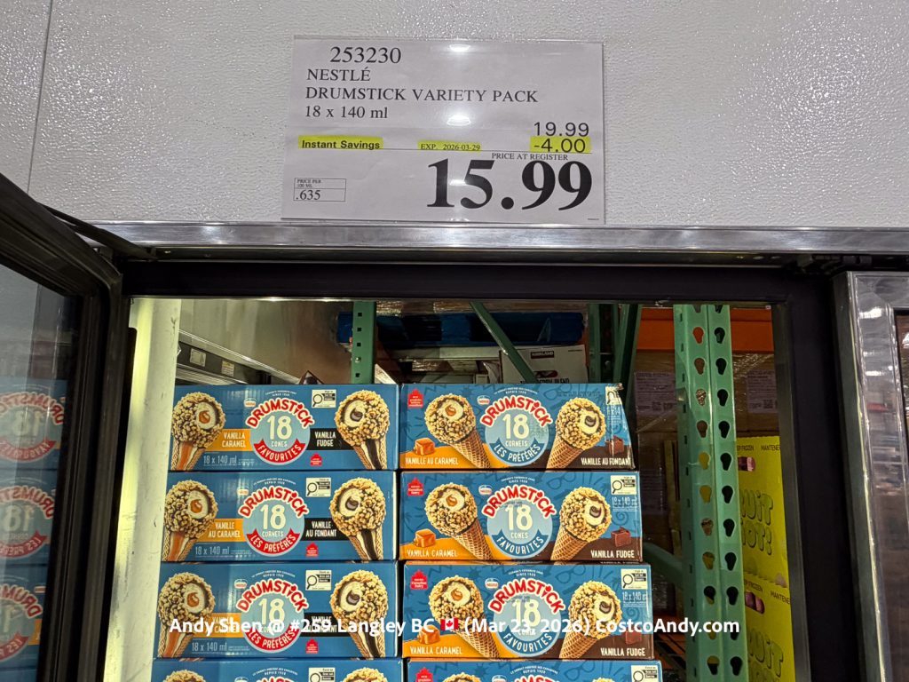 Nestle Drumstick Variety Pack 18x140ml