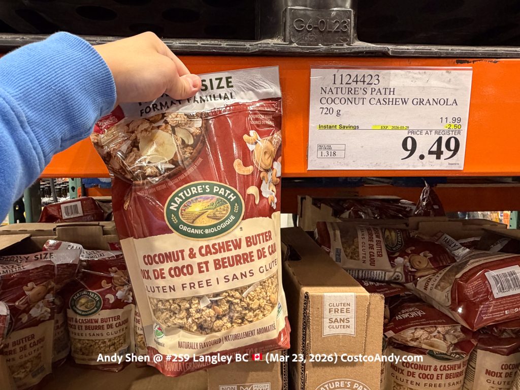 NATURE’S PATH COCONUT CASHEW GRANOLA 720 g