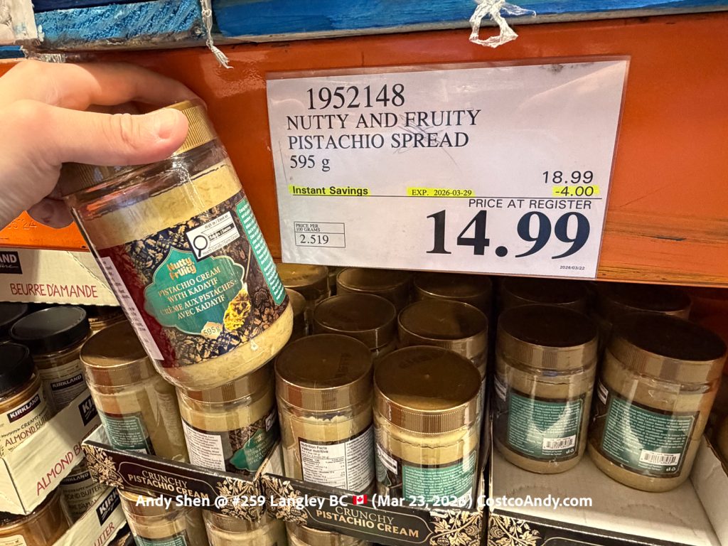 NUTTY AND FRUITY PISTACHIO SPREAD 595 G