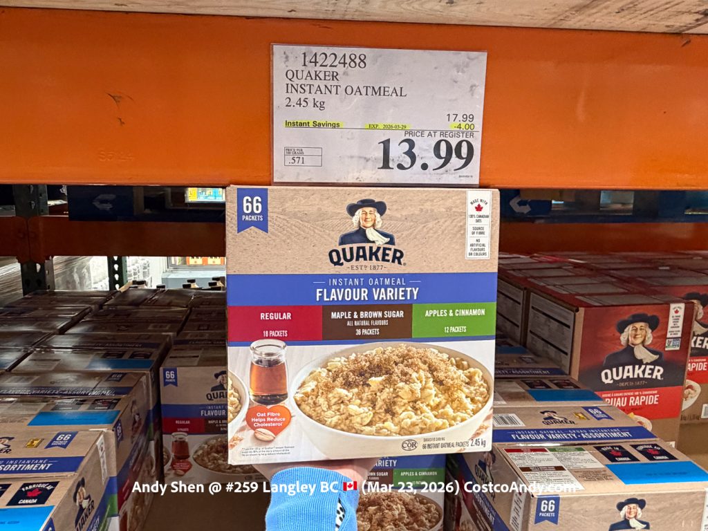 QUAKER INSTANT OATMEAL 2.45 kg