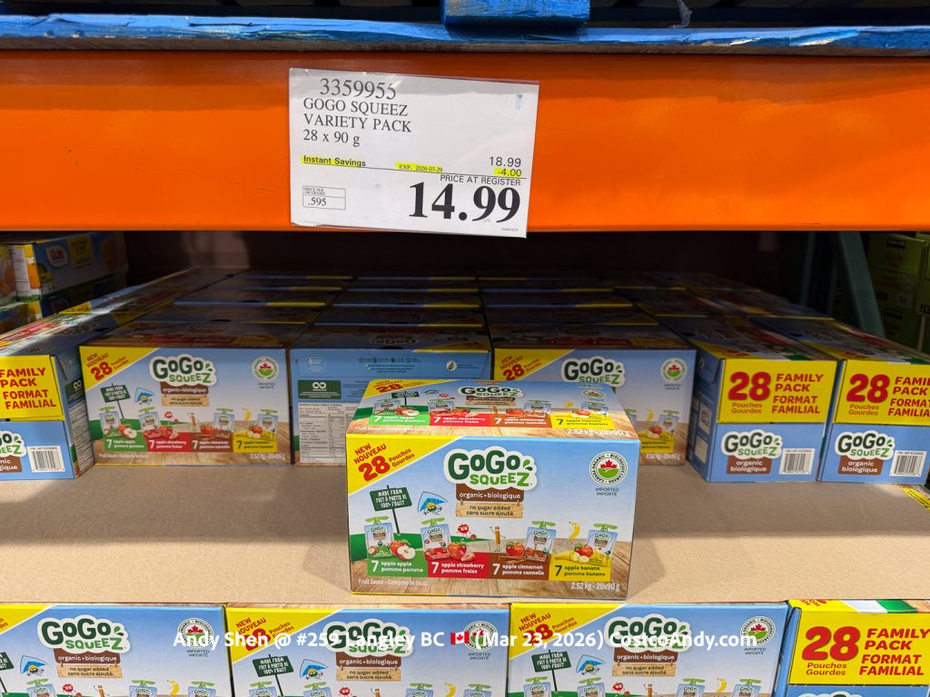 GOOD SQUEEZ VARIETY PACK 28X90G