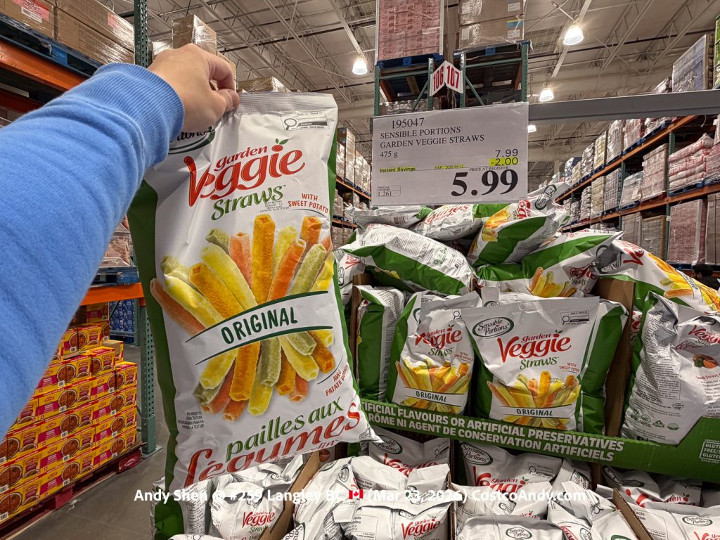 Sensible Portions Garden Veggie Straws 475 g