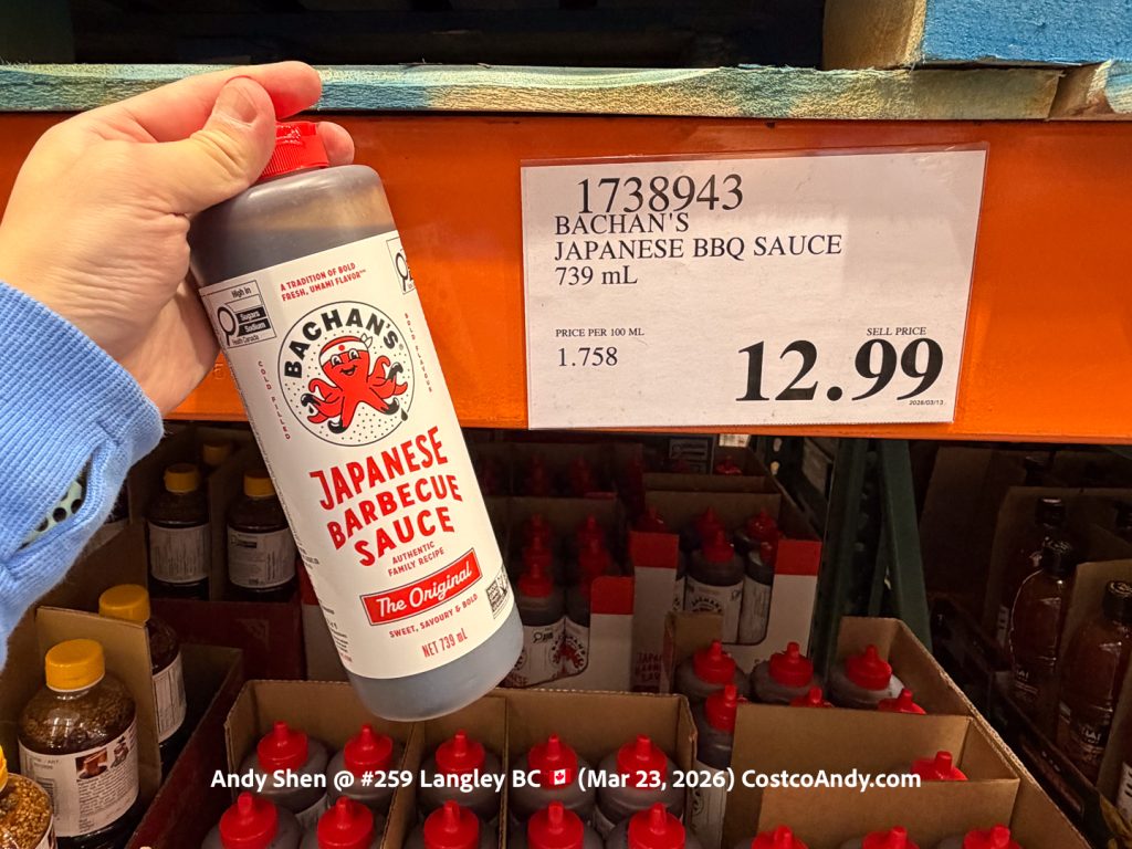 BACHAN’S JAPANESE BBQ SAUCE 1L