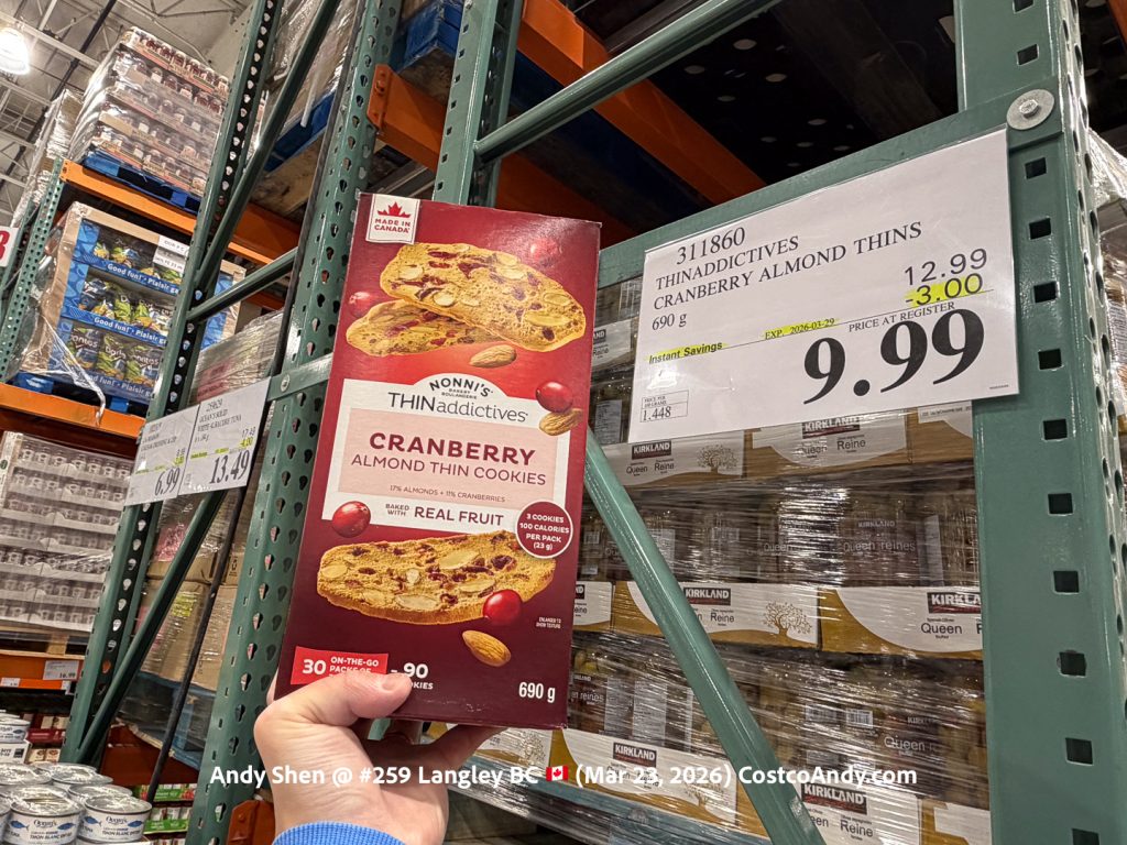 THINADDICTIVES CRANBERRY ALMOND THINS 690G