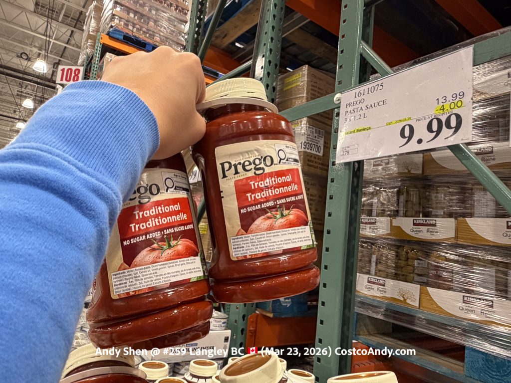 PREGO PASTA SAUCE 3 X 1.2 L