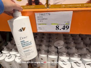 DOVE SHAMPOO 1.18L