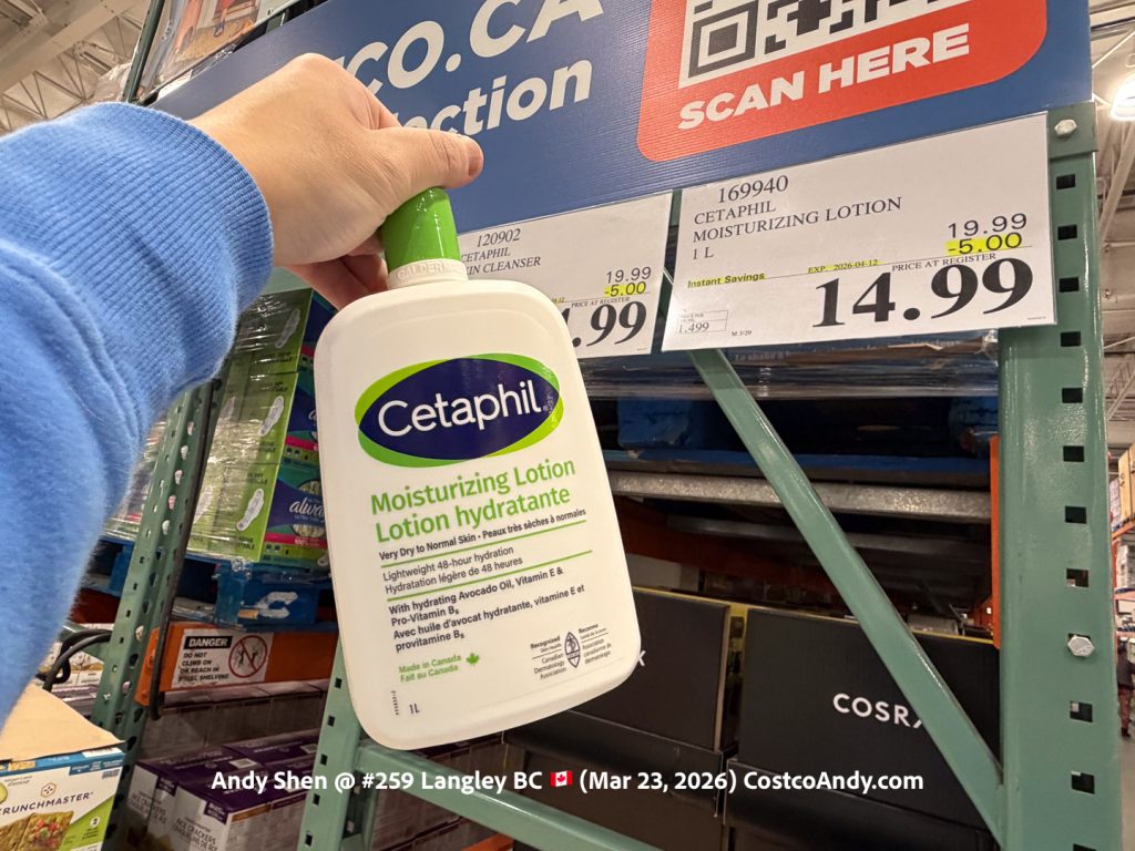 CETAPHIL MOISTURIZING LOTION 1 L