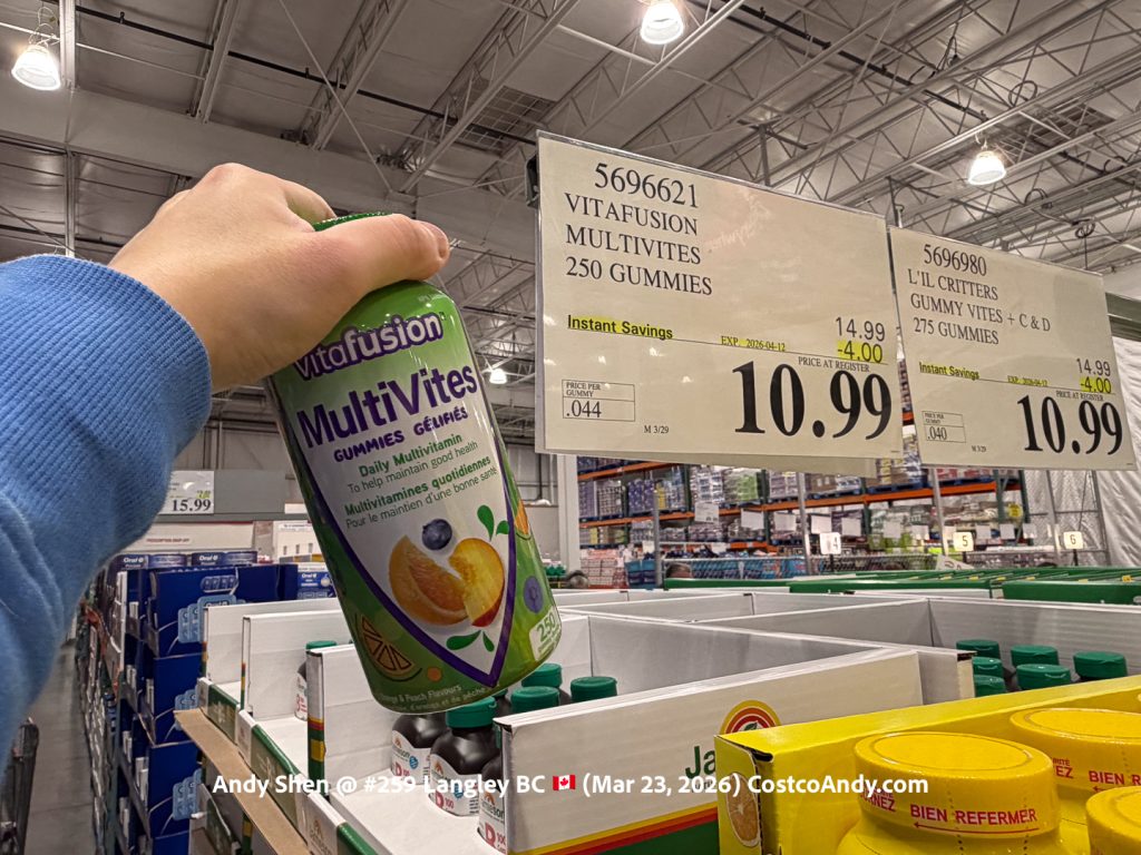 VITAFUSION MULTIVITES 250 GUMMIES