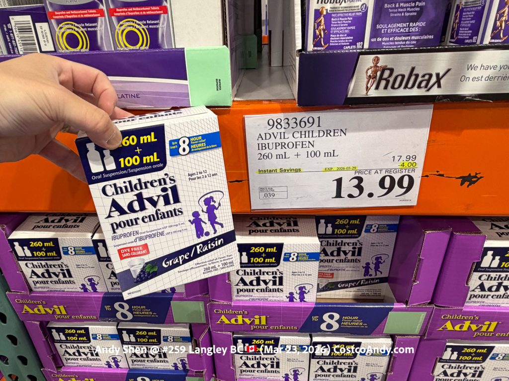 ADVIL CHILDREN IBUPROFEN 260+100ML