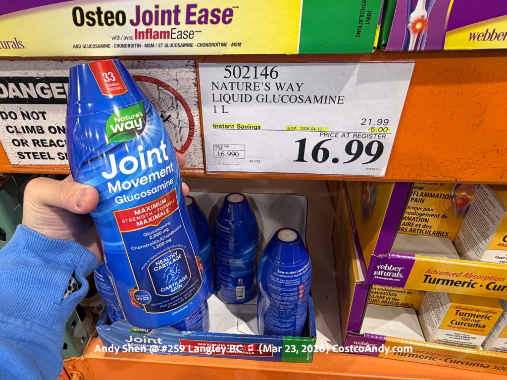 NATURE’S WAY LIQUID GLUCOSAMINE 1L