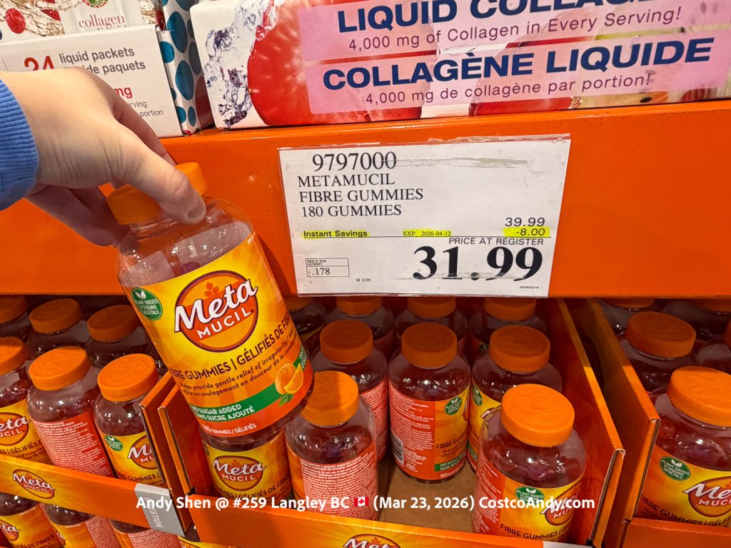 METAMUCIL FIBRE GUMMIES 180 GUMMIES