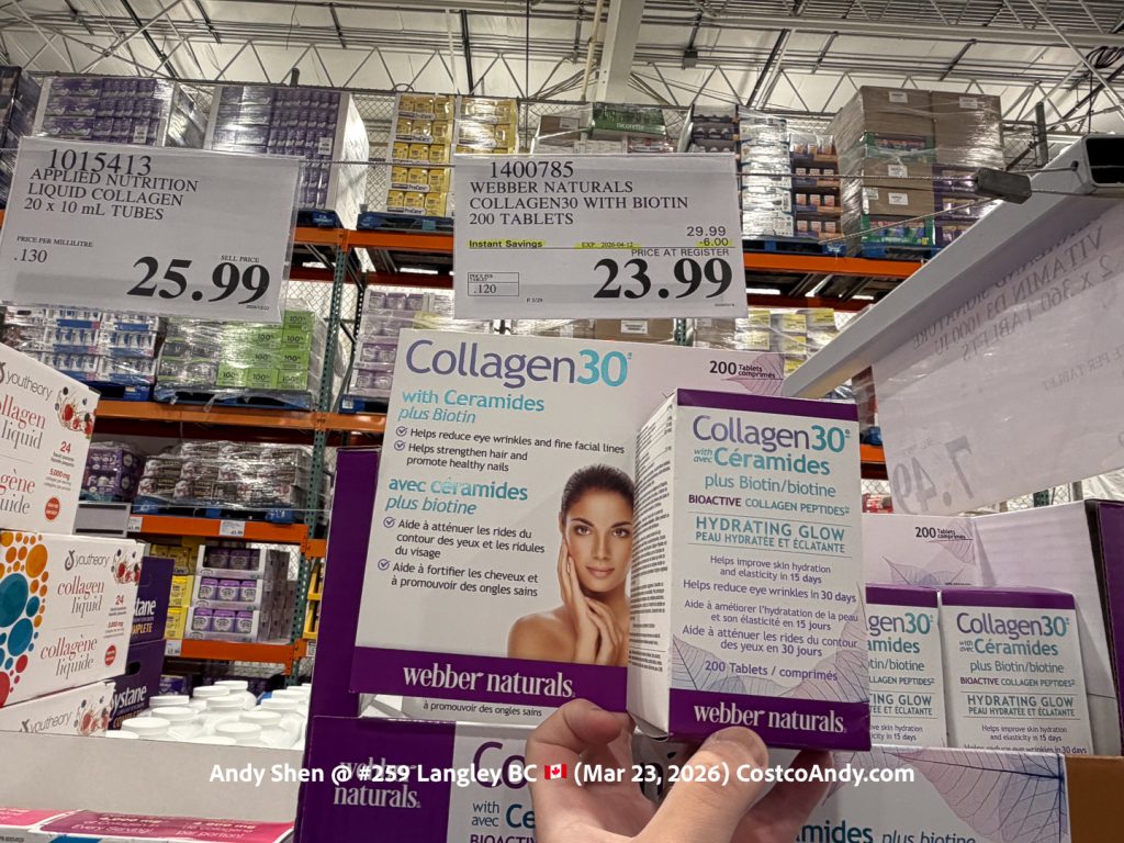 WEBBER NATURALS COLLAGEN30 WITH BIOTIN 200 TABLETS