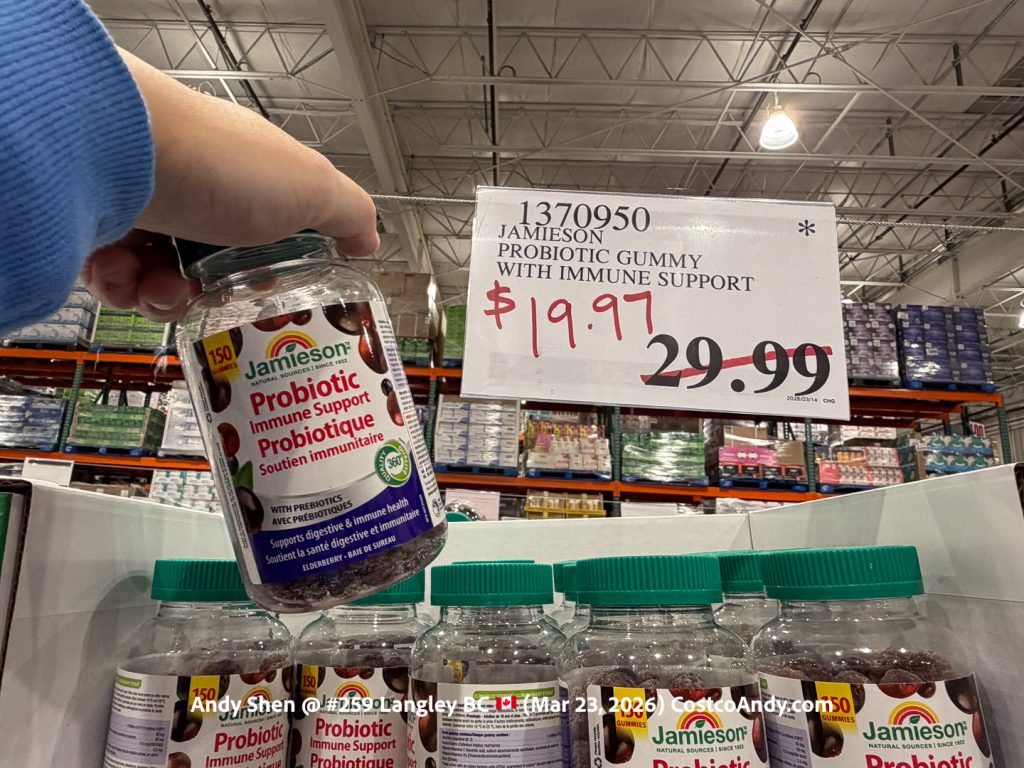 Jamieson Probiotic With Immune Support Gummies, 150 Count