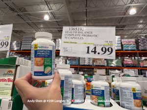 HEALTH BALANCE COMPLETE PROBIOTIC 74 CAPSULES